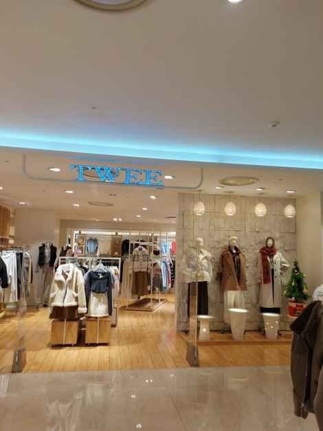 Twee – Lotte Department Store Centum City Branch [Tax Refund Shop](트위 롯데백화점 센텀시티점)