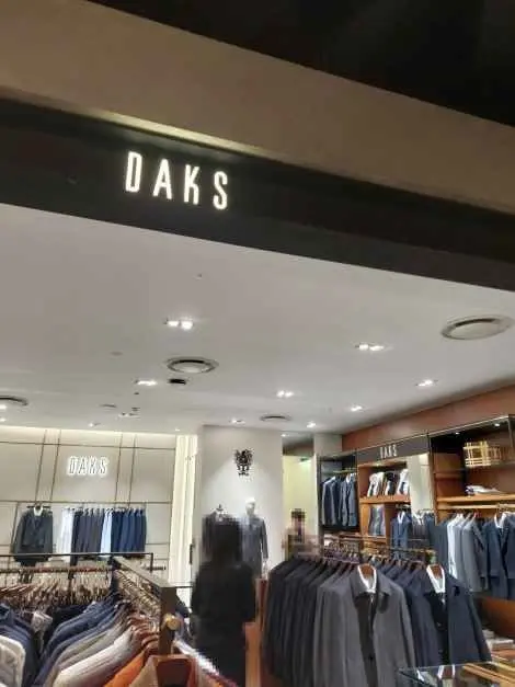 Lf Daks M – Shinsegae Department Store Centum City Branch [Tax Refund Shop](닥스남성 신세계백화점 센텀시티점)