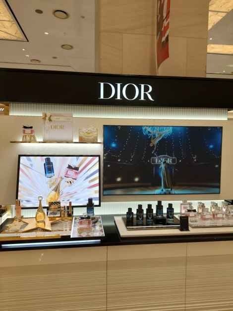 Dior – Shinsegae Department Store Centum City Branch [Tax Refund Shop](디올 신세계백화점 센텀시티점)