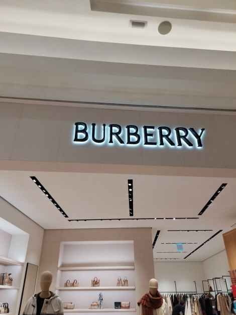 Burberry Women – Shinsegae Department Store Centum City Branch [Tax Refund Shop](버버리여성 신세계백화점 센텀시티점)