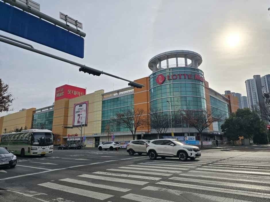 Lotte Mart – Ulsan Branch [Tax Refund Shop](롯데마트 울산점)