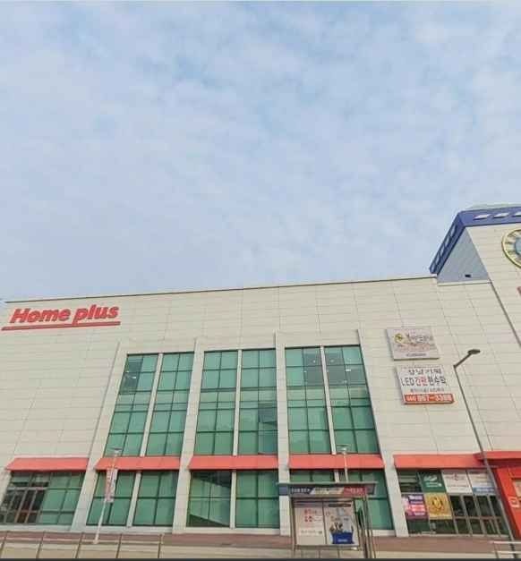 Homeplus – Jochiwon Branch [Tax Refund Shop](홈플러스 조치원점)