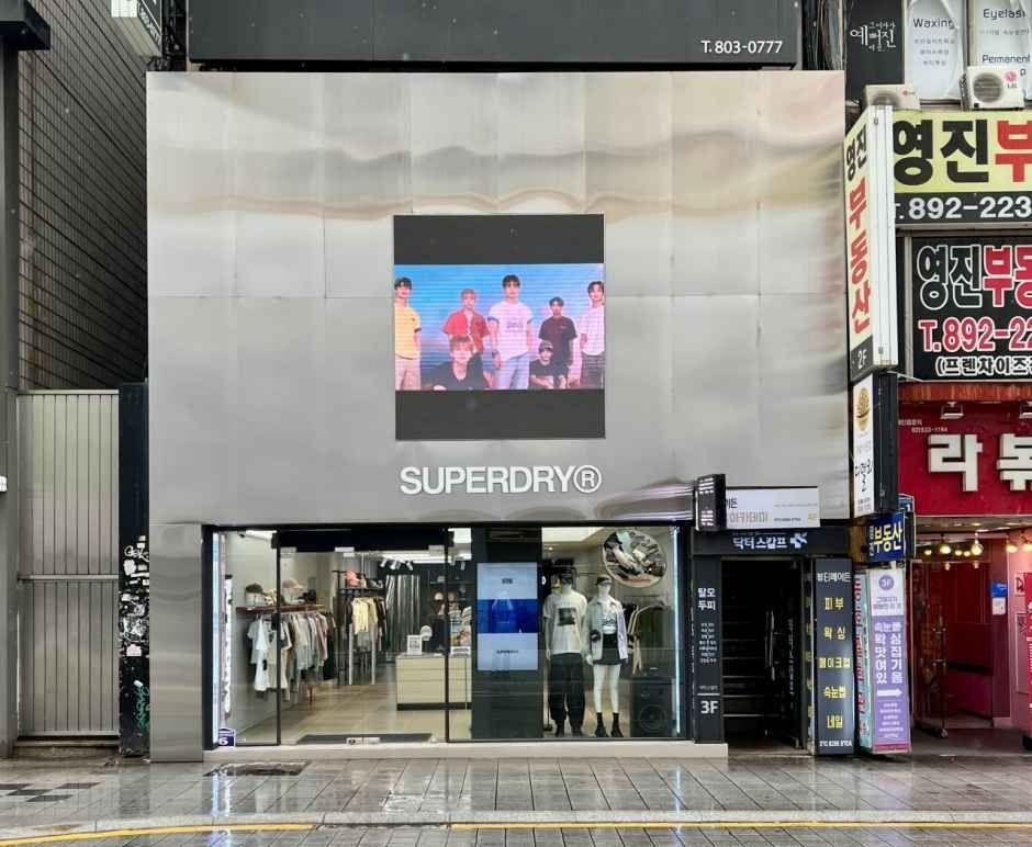 Superdry Busan Seomyeon Branch [Tax Refund Shop](슈퍼드라이 부산서면점)