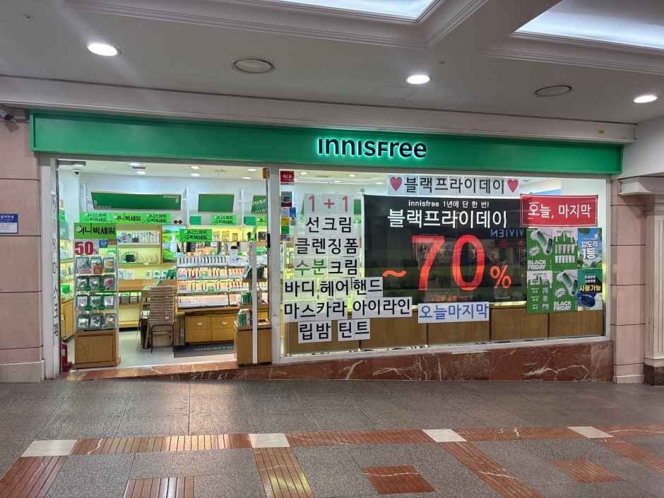 Innisfree – LOTTE Department Store Busan Main Branch [Tax Refund Shop] (이니스프리 롯데백화점 부산본점)