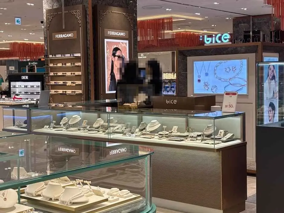 Bice – LOTTE Department Store Busan Main Branch [Tax Refund Shop] (비체 롯데백화점 부산본점)