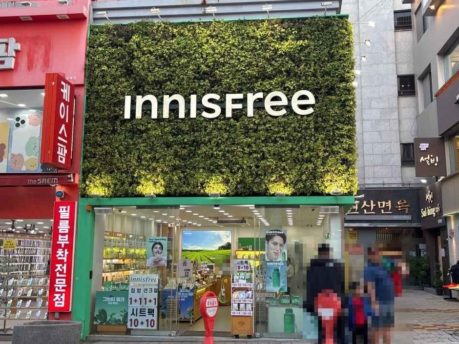 Innisfree Nampo No. 3 Branch [Tax Refund Shop](이니스프리 남포3호점)