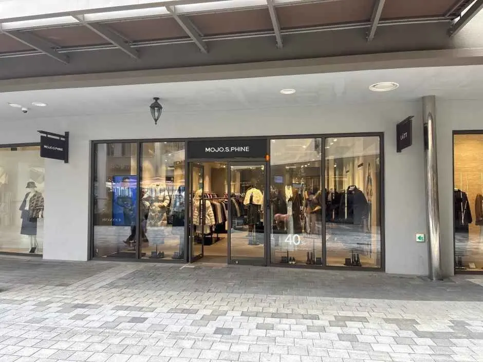 Mojo.S.Phine – Lotte Premium Outlets Dongbusan Branch [Tax Refund Shop](모조에스핀 롯데프리미엄아울렛 동부산점)