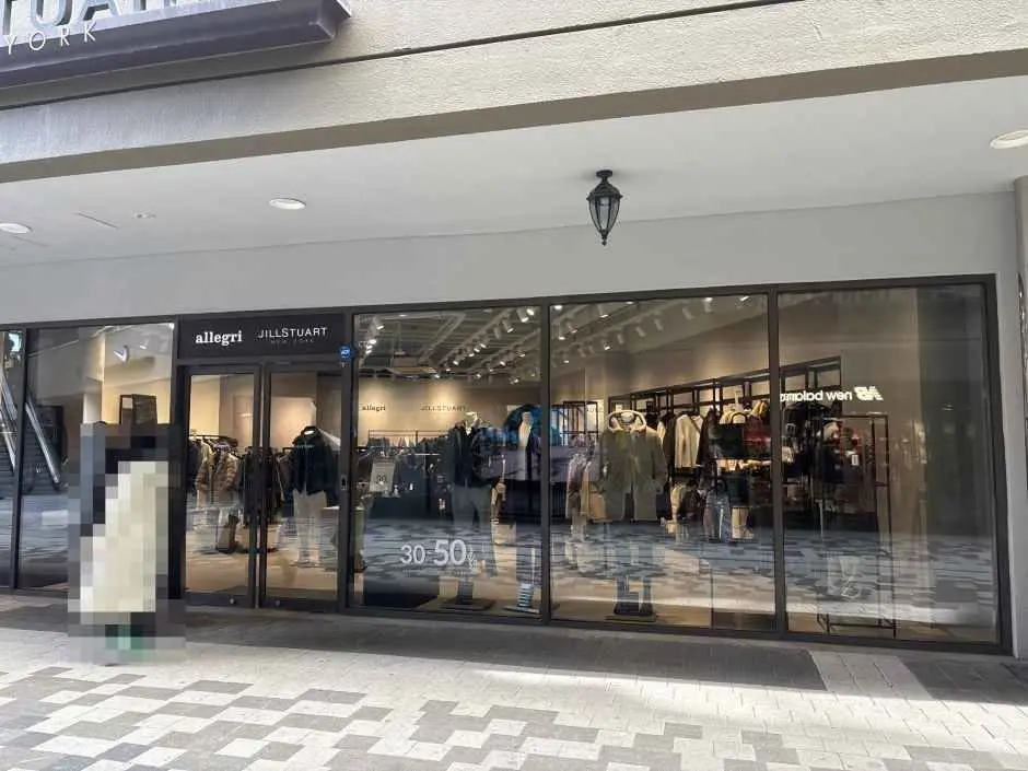 Jillstuart NEW YORK – Lotte Premium Outlets Dongbusan Branch [Tax Refund Shop](질스튜어트뉴욕 롯데프리미엄아울렛 동부산점)