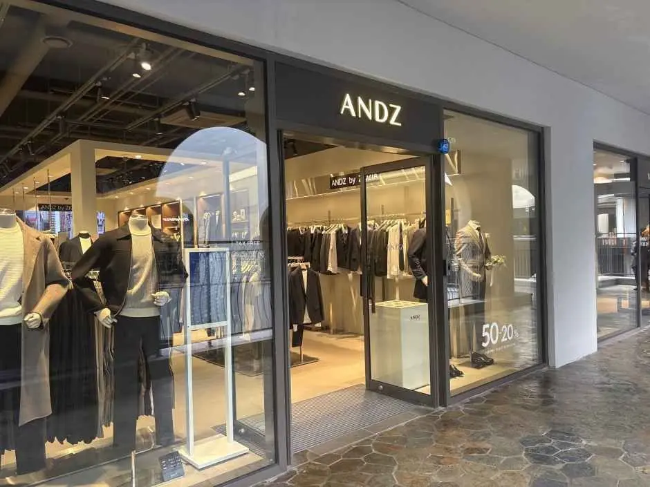 And Z – Lotte Premium Outlets Dongbusan Branch [Tax Refund Shop](ANDZ 롯데프리미엄아울렛 동부산점)