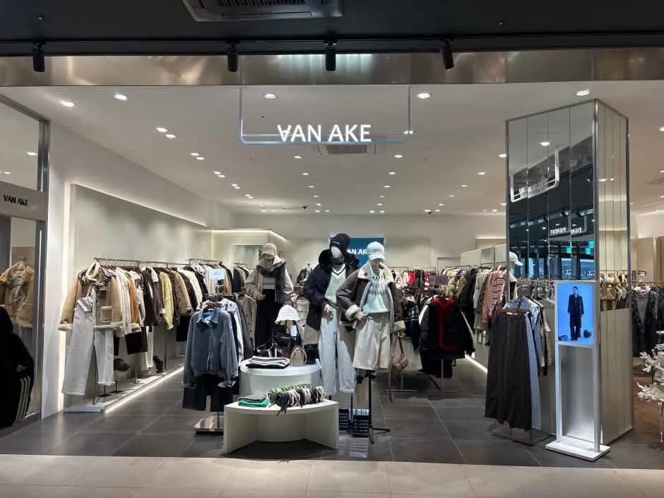 Van Ake – Lotte Premium Outlets Dongbusan Branch [Tax Refund Shop](반에이크 롯데프리미엄아울렛 동부산점)