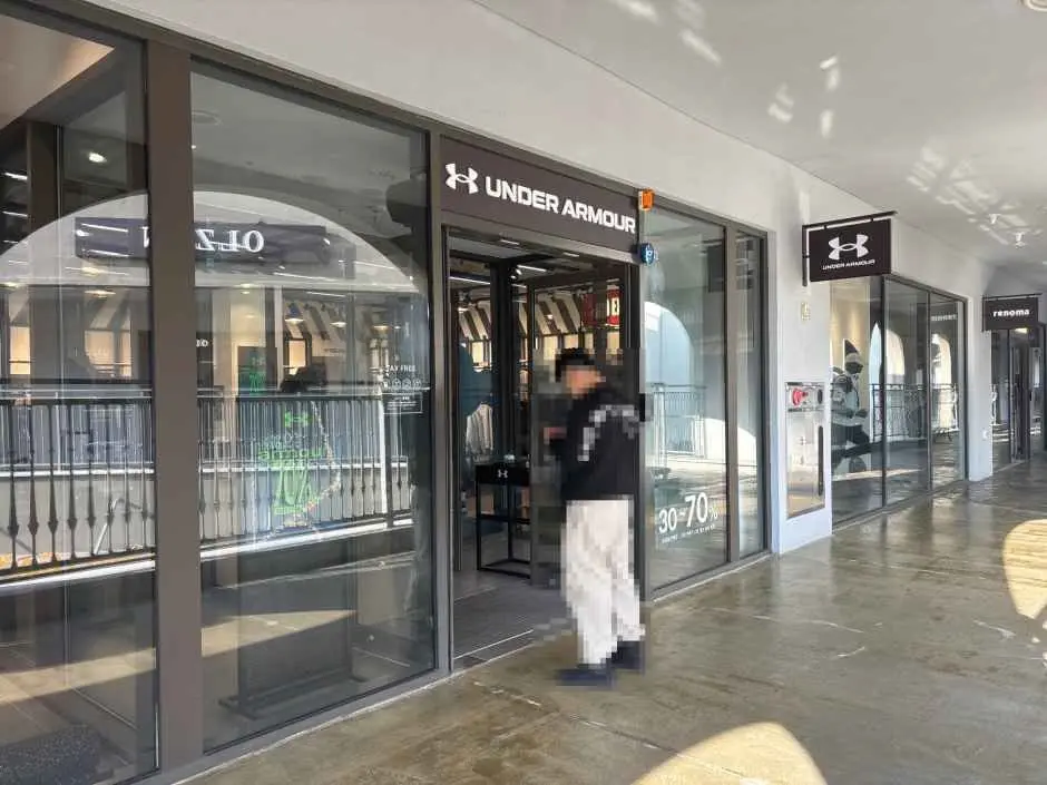 Under Armour Factory House LOTTE Premium Outlet Dongbusan Branch [Tax Refund Shop](언더아머 팩토리 하우스 롯데프리미엄아울렛 동부산점)