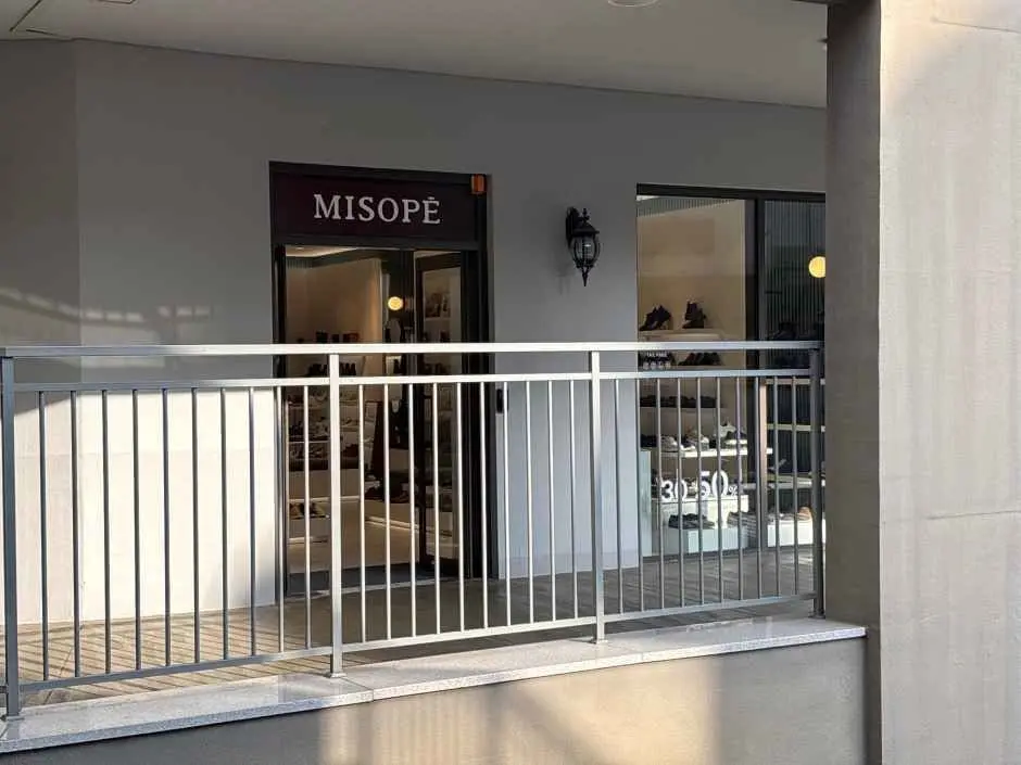 Misope – Lotte Premium Outlets Dongbusan Branch [Tax Refund Shop](미소페 롯데프리미엄아울렛 동부산점)