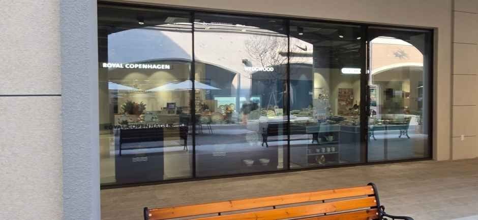 Royal Copenhagen – Shinsegae Simon Premium Outlet Busan Branch [Tax Refund Shop] (로얄코펜하겐 신세계사이먼프리미엄아울렛 부산점)