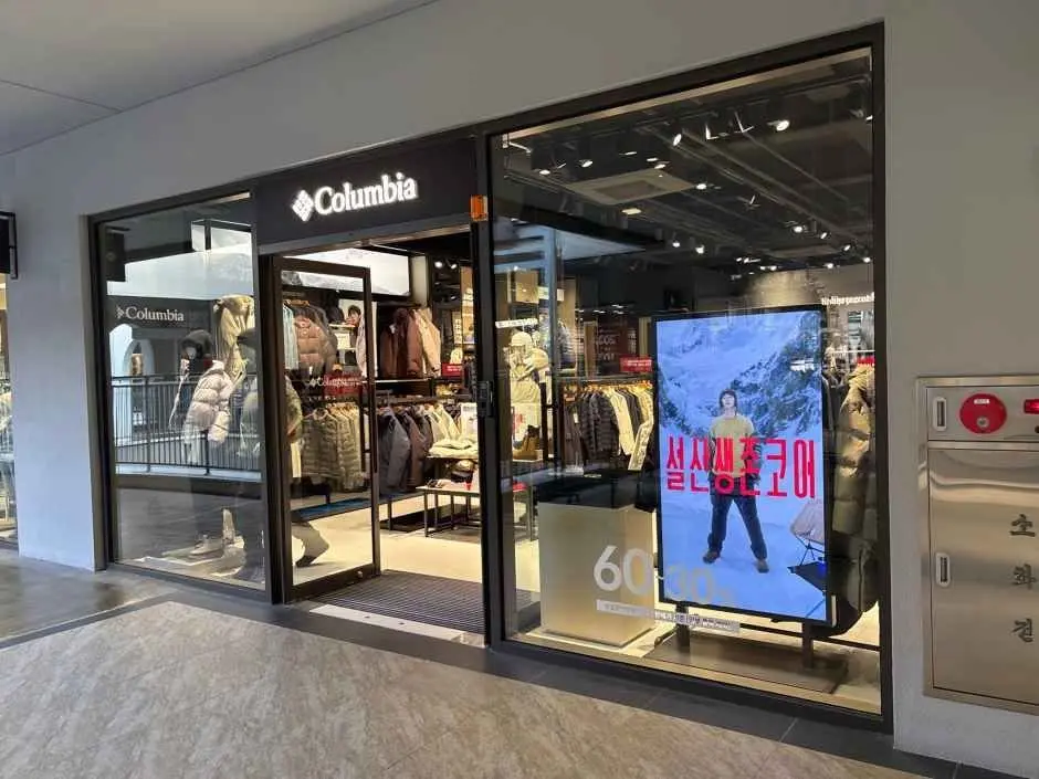 Columbia – Lotte Premium Outlets Dongbusan Branch [Tax Refund Shop](컬럼비아 롯데프리미엄아울렛 동부산점)