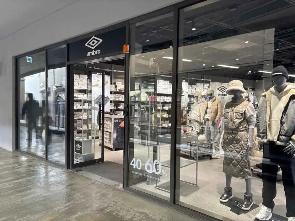 Umbro – LOTTE Premium Outlets LOTTE Premium Outlets Dongbusan Branch [Tax Refund Shop](엄브로 롯데프리미엄아울렛 동부산점)