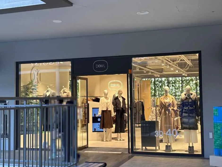Dewl – Lotte Premium Outlets Dongbusan Branch [Tax Refund Shop](듀엘 롯데프리미엄아울렛 동부산점)
