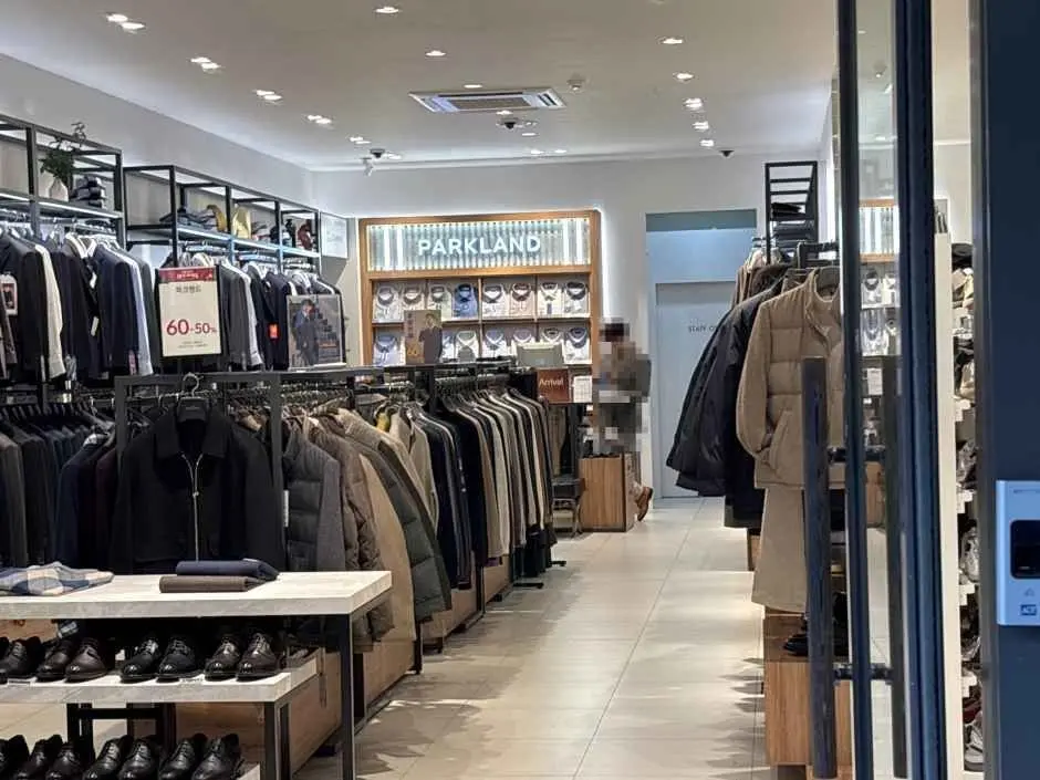 Parkland – Lotte Premium Outlets Dongbusan Branch [Tax Refund Shop](파크랜드 롯데프리미엄아울렛 동부산점)
