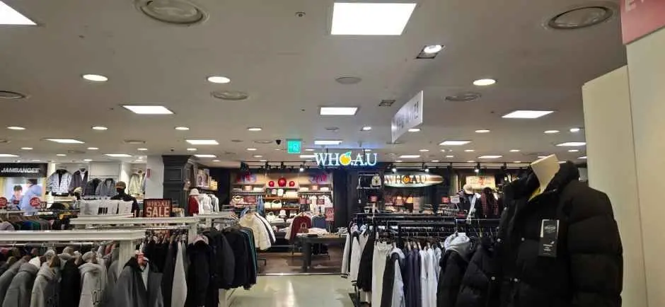 WHO.A.U – Newcore Outlet Ulsan Branch [Tax Refund Shop](후아유 뉴코아아울렛 울산점)