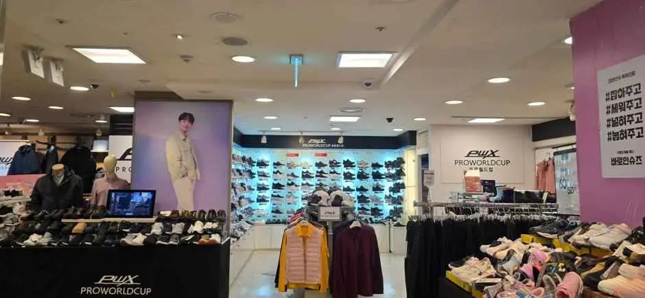 Proworldcup – Newcore Outlet Ulsan Branch [Tax Refund Shop](프로월드컵 뉴코아아울렛 울산점)