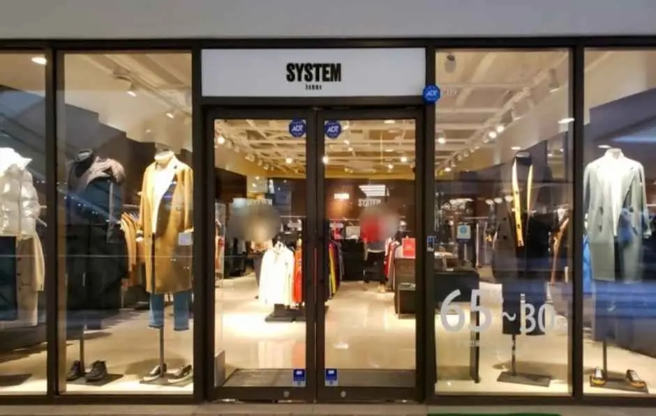 System – LOTTE Premium Outlets LOTTE Premium Outlets Dongbusan Branch [Tax Refund Shop](시스템 롯데프리미엄아울렛 동부산점)