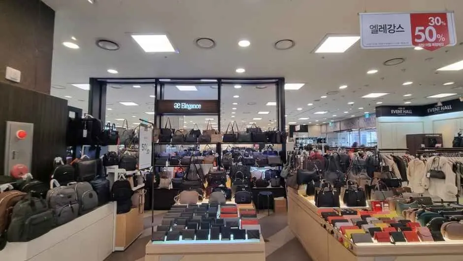 Elegance Handbag Newcore Outlet Ulsan Branch [Tax Refund Shop](엘레강스핸드백 뉴코아아울렛 울산점)