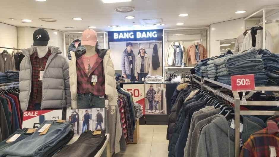 Bang Bang – Newcore Outlet Ulsan Branch [Tax Refund Shop](뱅뱅 뉴코아아울렛 울산점)