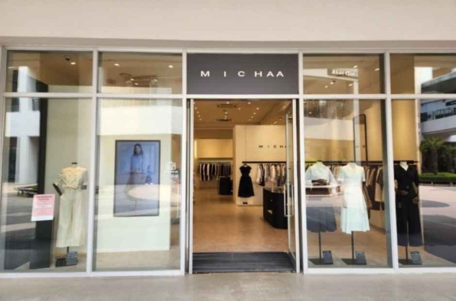 Michaa – LOTTE Premium Outlets LOTTE Premium Outlets Dongbusan Branch [Tax Refund Shop](미샤 롯데프리미엄아울렛 동부산점)