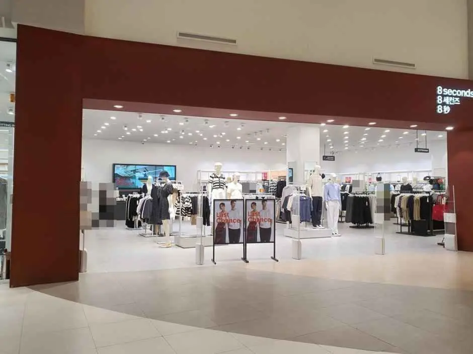 8 Seconds – LOTTE Premium Outlets LOTTE Premium Outlets Dongbusan Branch [Tax Refund Shop](에잇세컨즈 롯데프리미엄아울렛 동부산점)