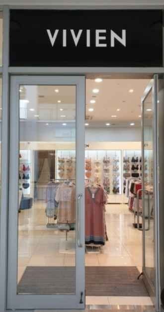 Vivien – LOTTE Premium Outlets LOTTE Premium Outlets Dongbusan Branch [Tax Refund Shop](비비안 롯데프리미엄아울렛 동부산점)