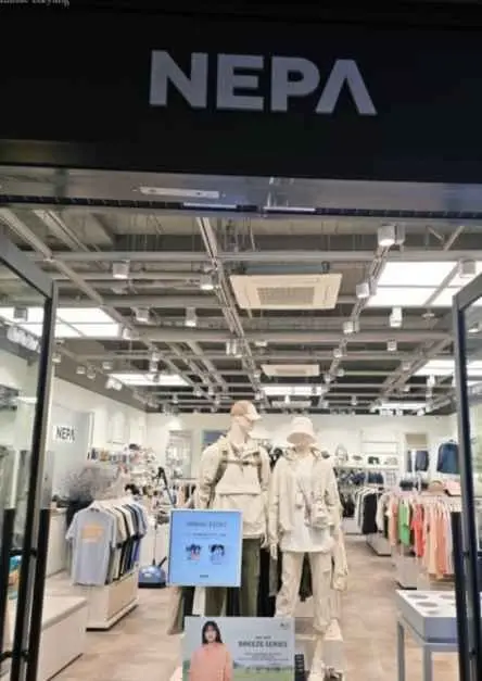 Nepa – LOTTE Premium Outlets LOTTE Premium Outlets Dongbusan Branch [Tax Refund Shop](네파 롯데프리미엄아울렛 동부산점)