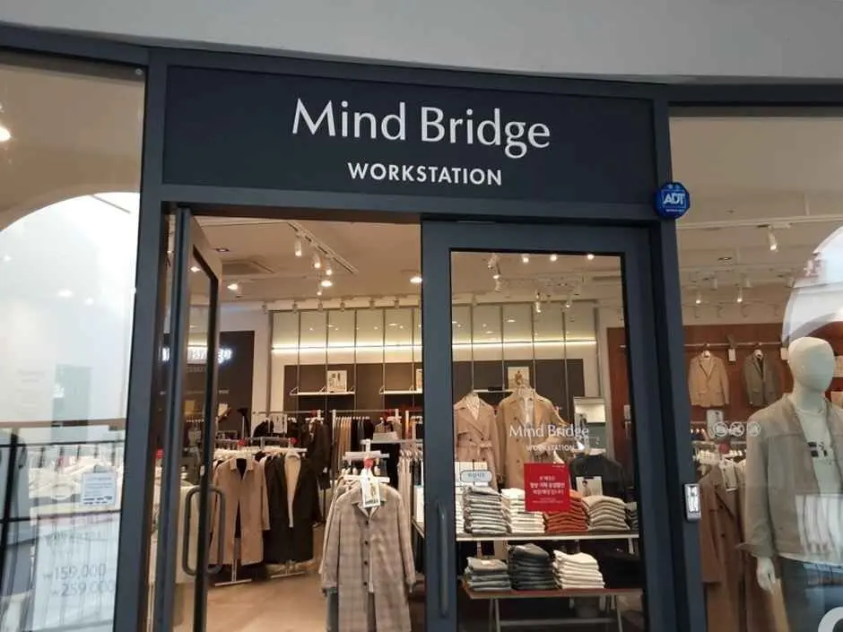 Mind Bridge LOTTE Premium Outlets Dongbusan Branch [Tax Refund Shop](마인드브릿지 롯데프리미엄아울렛 동부산점)
