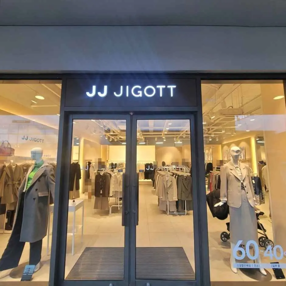 Jigott – LOTTE Premium Outlets LOTTE Premium Outlets Dongbusan Branch [Tax Refund Shop](지고트 롯데프리미엄아울렛 동부산점)