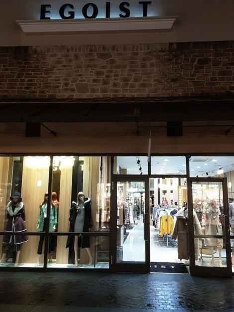 Egoist – Shinsegae Simon Premium Outlets Busan Branch [Tax Refund Shop](에고이스트 신세계사이먼프리미엄아울렛 부산점)