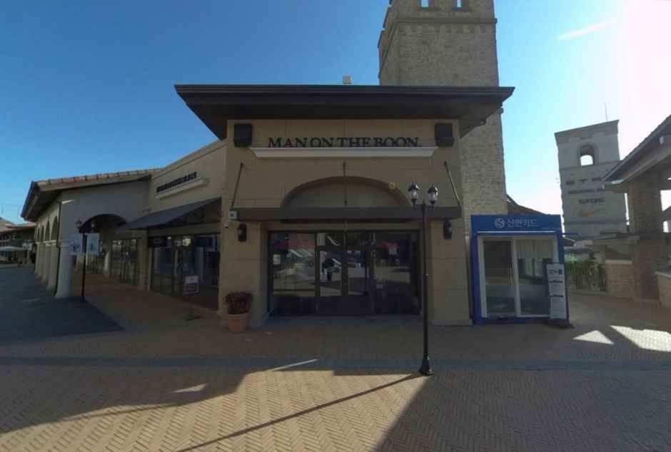 MAN ON THE BOON Shinsegae Simon Premium Outlets Busan Branch [Tax Refund Shop](맨온더분 신세계사이먼프리미엄아울렛 부산점)