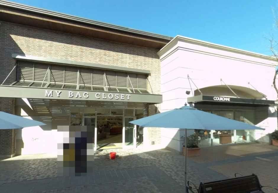 Kolon Couronne – Shinsegae Simon Premium Outlets Busan Branch [Tax Refund Shop](쿠론 신세계사이먼프리미엄아울렛 부산점)