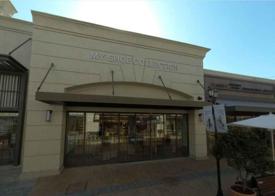 Soda – Shinsegae Simon Premium Outlet Busan Branch [Tax Refund Shop] (소다 신세계사이먼프리미엄아울렛 부산점)