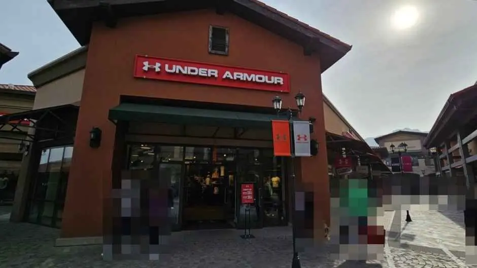 Under Armour Korea – Shinsegae Simon Premium Outlets Busan Branch [Tax Refund Shop](언더아머 신세계사이먼프리미엄아울렛 부산점)