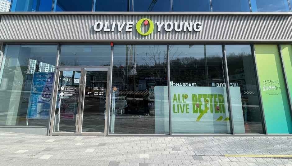 Olive Young – Busan Ilgwang Branch [Tax Refund Shop](올리브영 부산일광점)