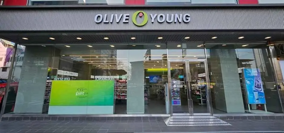 Olive Young – Busan Station Branch [Tax Refund Shop](올리브영 부산역점)