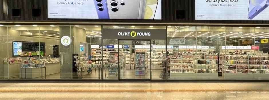 Olive Young Busan Station Branch [Tax Refund Shop](올리브영 부산역사점)