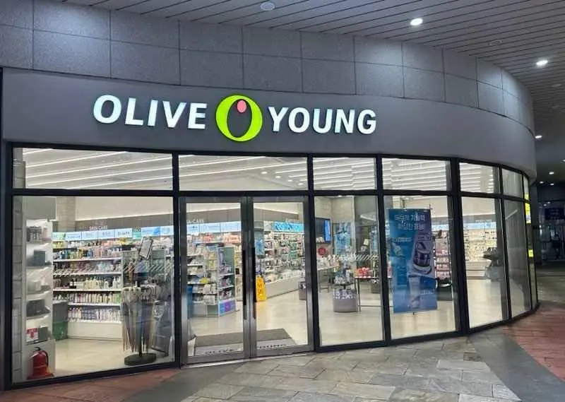 Olive Young – Oncheonjang Station Branch [Tax Refund Shop](올리브영 온천장역점)