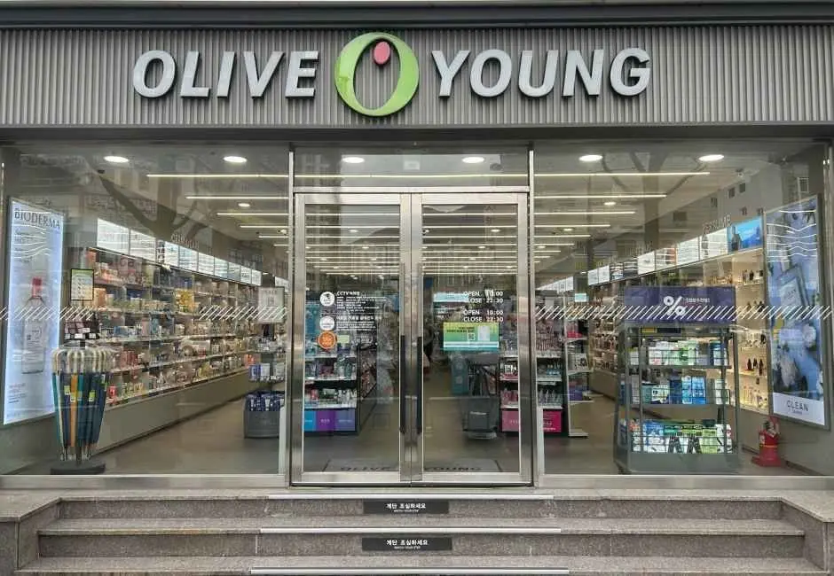 Olive Young – Busan Gaegeum Branch [Tax Refund Shop](올리브영 부산개금점)
