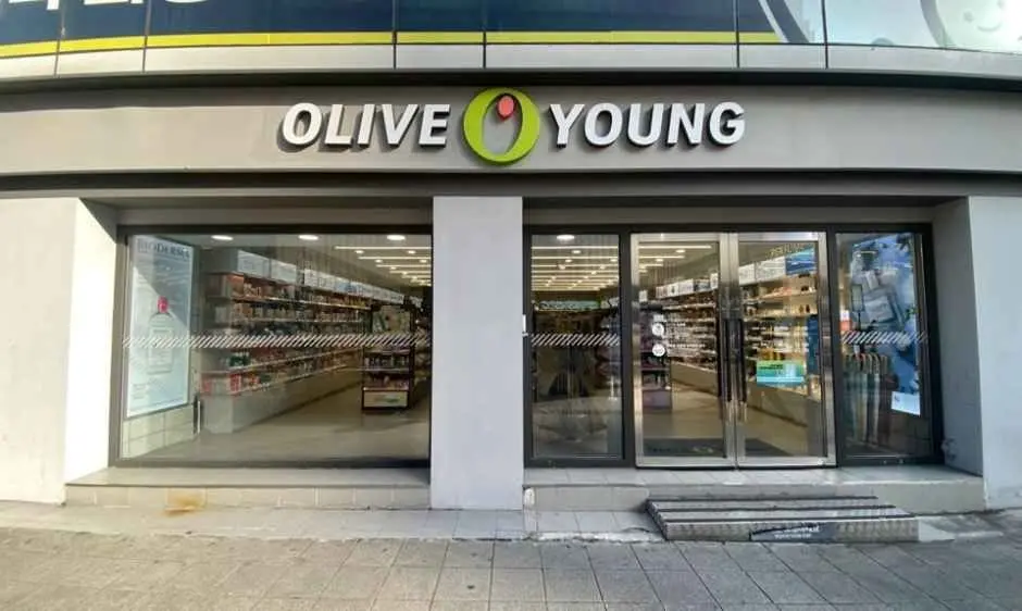 Olive Young – Seomyeon Gaya-daero Branch [Tax Refund Shop](올리브영 서면가야대로점)