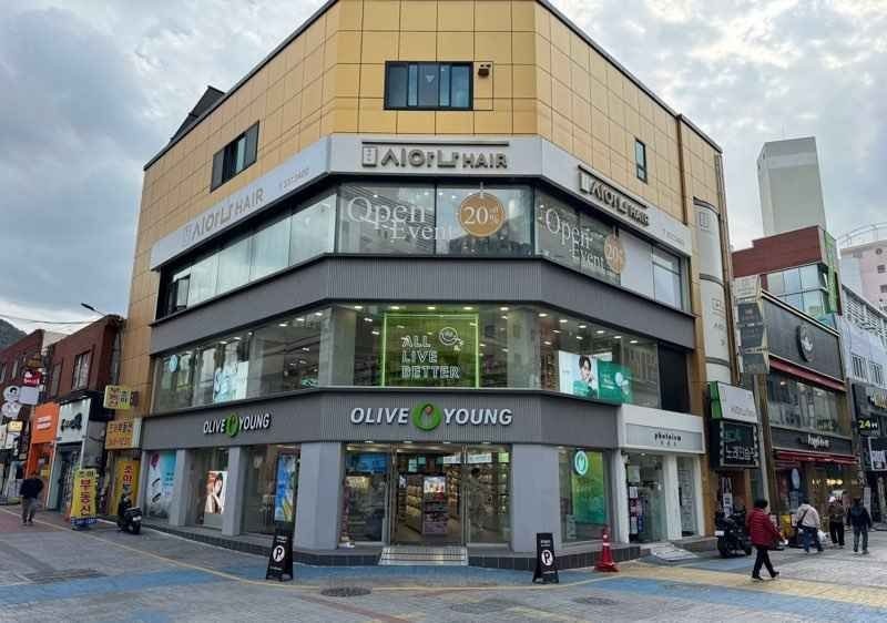 Olive Young – Deokcheon Jungang Branch [Tax Refund Shop] (올리브영 덕천중앙점)