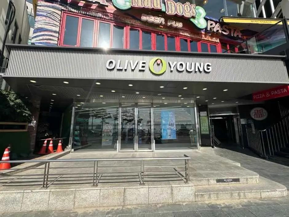 Olive Young – Gwangan Beach Branch [Tax Refund Shop](올리브영 광안비치점)