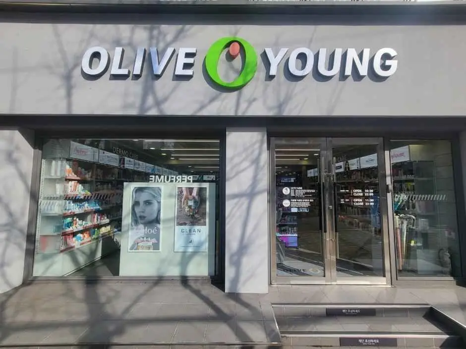 Olive Young – Yeonsan Togok Branch [Tax Refund Shop](올리브영 연산토곡점)