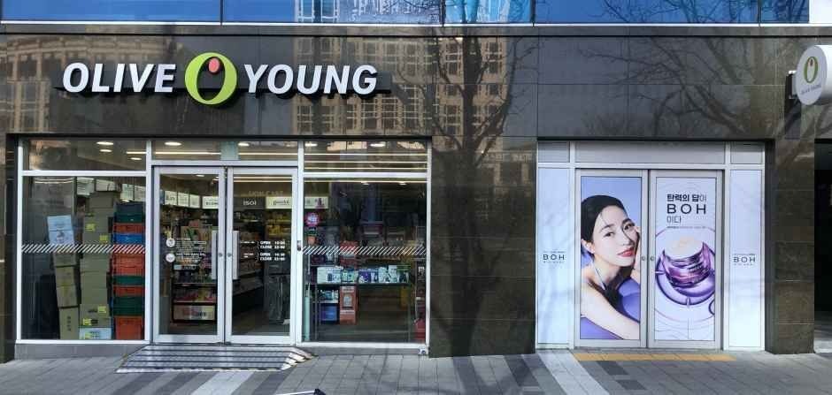 Olive Young – Busan City Hall Station Branch [Tax Refund Shop](올리브영 부산시청역점)