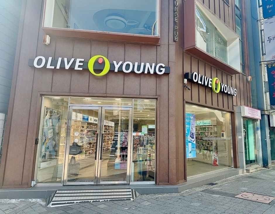 Olive Young – Haeundae Station Branch [Tax Refund Shop] (올리브영 해운대역점)
