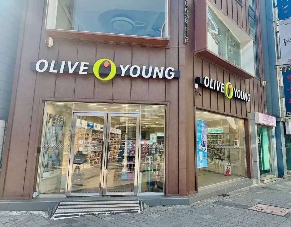 Olive Young – Haeundae Station Branch [Tax Refund Shop] (올리브영 해운대역점)
