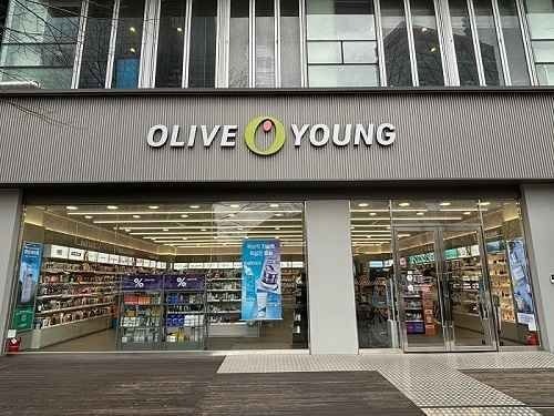 Olive Young – Centum Jungang-ro Branch [Tax Refund Shop](올리브영 센텀중앙로점)